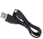 USB кабель для зарядки Nintendo DS Lite