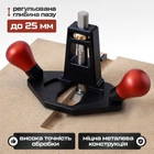 Ручной рубанок по дереву для выборки пазов, ручной инструмент с регулируемой глубиной реза до 25 мм
