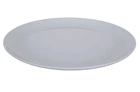 Блюдо для пиццы Luminarc Diwali Granit V2303 (320мм)