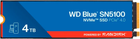 SSD диск Western Digital SN5100 4TB M.2 2280 NVMe PCIe 4.0 x4 (718037906270)