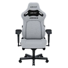 Крісло ігрове Anda Seat Kaiser 4 Grey Fabric Size XL