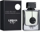 Armaf Urban Club De Nuit Men парфумована вода для чоловіків