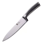 BG-4225-MM Ніж кухонний Bergner Harley, 20 см (BG-4225-MM) (00131498)