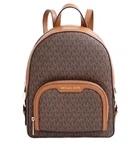 Женский рюкзак MICHAEL KORS Jaycee Medium Logo Backpack (коричневый)