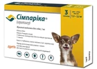 Сімпаріка жувальні таблетки для собак вагою 1.3 - 2.5 кг ( 3 шт)