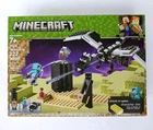 Конструктор Майнкрафт Minecraft Остання битва 222 деталі