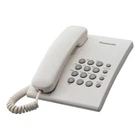 Дротовий телефон Panasonic KX-TS2350