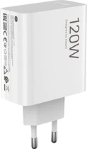 Зарядний пристрій Xiaomi Mi 120W HyperCharge Combo (USB-A) + USB-C Cable White (BHR9462EU)