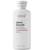 Шампунь для разглаживания и смягчения волос Keune Care Velvet Smooth Shampoo 300 мл