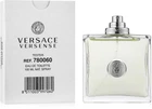 Versace Versense туалетная вода для женщин