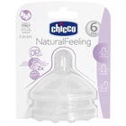 Соска Chicco силіконова Step Up New 6 міс+ 2 шт (81057.20)