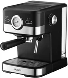 Кофеварка рожковая 1.5л, молотая, ручной капучинатор, черно-серебристый ARDESTO 000330120