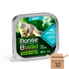 Вологий корм Monge BWild Adult Тріска 100 г