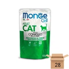 Корм Monge Cat Grill Adult Кролик 85 г
