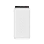Повербанк УМБ XO PB309 20 000 mAh Белый