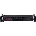 Картридж Canon 069H MF752Cdw/MF754Cdw/LBP673Cdw Magenta (5500 стр.)