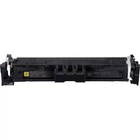 Картридж Canon 069 MF752Cdw/MF754Cdw/LBP673Cdw Yellow (1900 стр)