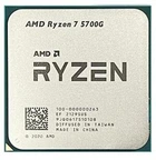 Процессор AMD (AM4) Ryzen 7 5700G, Tray, 8x3.8 ГГц (Turbo Boost 4.6 ГГц), Radeon Graphics, L3 16Мб, Cezanne (Zen 3), 7 нм, TDP 65