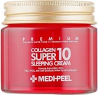 Крем нічний для обличчя з колагеном Collagen Super10 Sleeping Cream, 70 мл