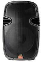 Акустика 4All Audio LSA-15-BT