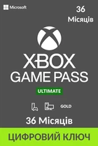 Підписка Xbox Game Pass Ultimate – 36 місяців - Xbox One/Series и Windows 10/11 (Game Pass Standard + PC + Core + EA Play) TRIAL