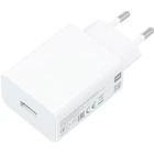 Зарядний пристрій Xiaomi 22.5W USB-A White (BHR7757EU) [132388]