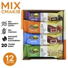 Протеїновий батончик FitWin Protein Bar 12шт