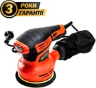 Шліфмашина ексцентрикова GTM 125 мм, 280 Вт (OS125/280)