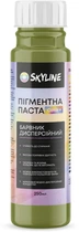Пигментная паста SkyLine Color+ для тонировки красок, эмалей, штукатурок 23 Оливковый 250 мл (4821044019171)