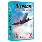 Настольная игра Geekach Games Шерлок. Последний шанс (Sherlock: Last Call) (GKCH078S1)