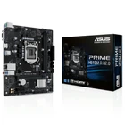 Материнская плата ASUS PRIME H510M-R R2.0-SI (s1200, Intel H510, DDR4, mATX)