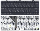 Клавіатура для ноутбука Fujitsu LifeBook (P7010) Black, RU