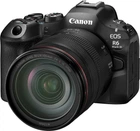 Фотоаппарат Canon EOS R6 Mark III + 24-105mm f/4L IS USM (7084C027)