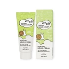Крем для рук esfolio pure skin snail hand cream з екстрактом слизу равлика