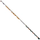 Удилище маховое Brain Blast Pole 7.0m