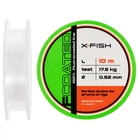 Флюорокарбон X-Fish FCoated 10m 0.52mm 17.5kg