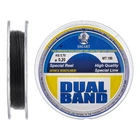 Волосінь Smart Dual Band 150m 0.20mm 5.7kg