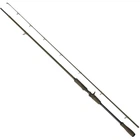Спиннинг Savage Gear SG4 Power Game Trigger 8’6"/2.59m 70-150g Casting