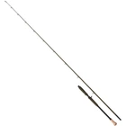 Спиннинг Savage Gear SG4 Swimbait Specialist Trigger 7’11"/2.38m 80-130g Casting