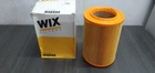 Фильтр воздушный AR265 WIX WA6444 VOLKSWAGEN T4 (круглый)