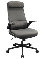 Игровое кресло Cougar Stryder Gray (STRYDER GRAY)