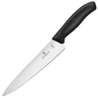 Ніж кухонний, побутовий Victorinox Swiss Classic Chef's (лезо:190мм), чорний, подарункова коробка 6.8003.19G