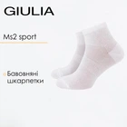 Носки мужские короткие Giulia MS2 SPORT 011 39/42 White, белые хлопковые, спортивные для зала и бега