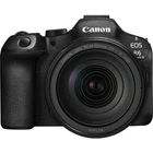 Беззеркальный фотоаппарат Canon EOS R6 Mark III kit (24-105mm)L IS USM (7084C027)