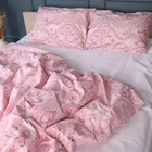 Комплект постельного белья MirSon Бязь 17-0770 Powder Paisley 143 x 210 см (2200011132020)