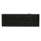 Комплект A4Tech KRS-8372 USB Black
