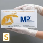 Перчатки латексные без пудры Medical Professional размер S белого цвета, 100 шт