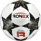 Мяч футбольный черный Ronex Grippy FN2