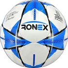 Мяч футбольный голубой Ronex Grippy FN1
