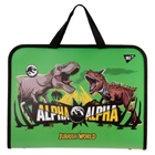 Папка-портфель с ручками молнии Yes Jurassic World А4 491988 зеленая для мальчика в школу занятий кружков
